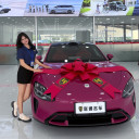 LyMei LT Auto