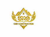 HNG construction