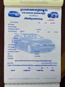 autovip 188