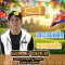 Sompo SEANG