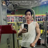 lyly(Apple and phoneshop) ក្រុងសៀមរាប លក់តែអីវ៉ានសានុំសុិន