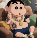 Ëii Yä