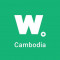 Autowini Cambodia Supporter