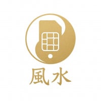 ស៊ីមកាត ហុងស៊ុយ លេខពិសេសៗ