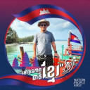 ស៊ុំ សុវណ្ណារ៉ូ