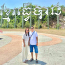 គឹម សុីណូ