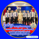 Mony Udom