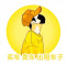 Csc 阿里