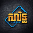 ដេវីត ព្រោះតែនិស្ស័យ
