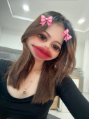Nian Nian