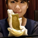SWISS GOLD