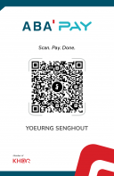 Som Nang
