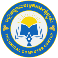 Technical computer center TCC