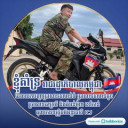 KBK 25