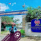 សៀក រ៉ាត់
