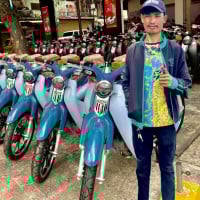 Super Proមួយទឹក