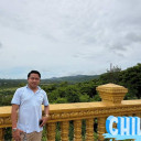 Chenny Chenny