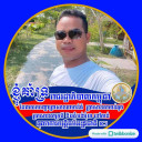ទិត្យ
