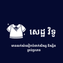 សេដ្ឋ វិទូ
