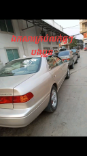 ដារិន 999