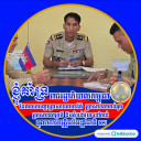 Eang Sophalla