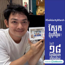 vet tongyi