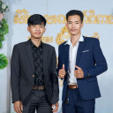 Sok Chea