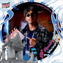 Rayesh Sharma