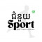 ឧបករណ៍ជំនួយកីឡា - Sport Support Cambodia