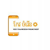 កែវ ចំរេីន លក់ទូរស័ព្ទ