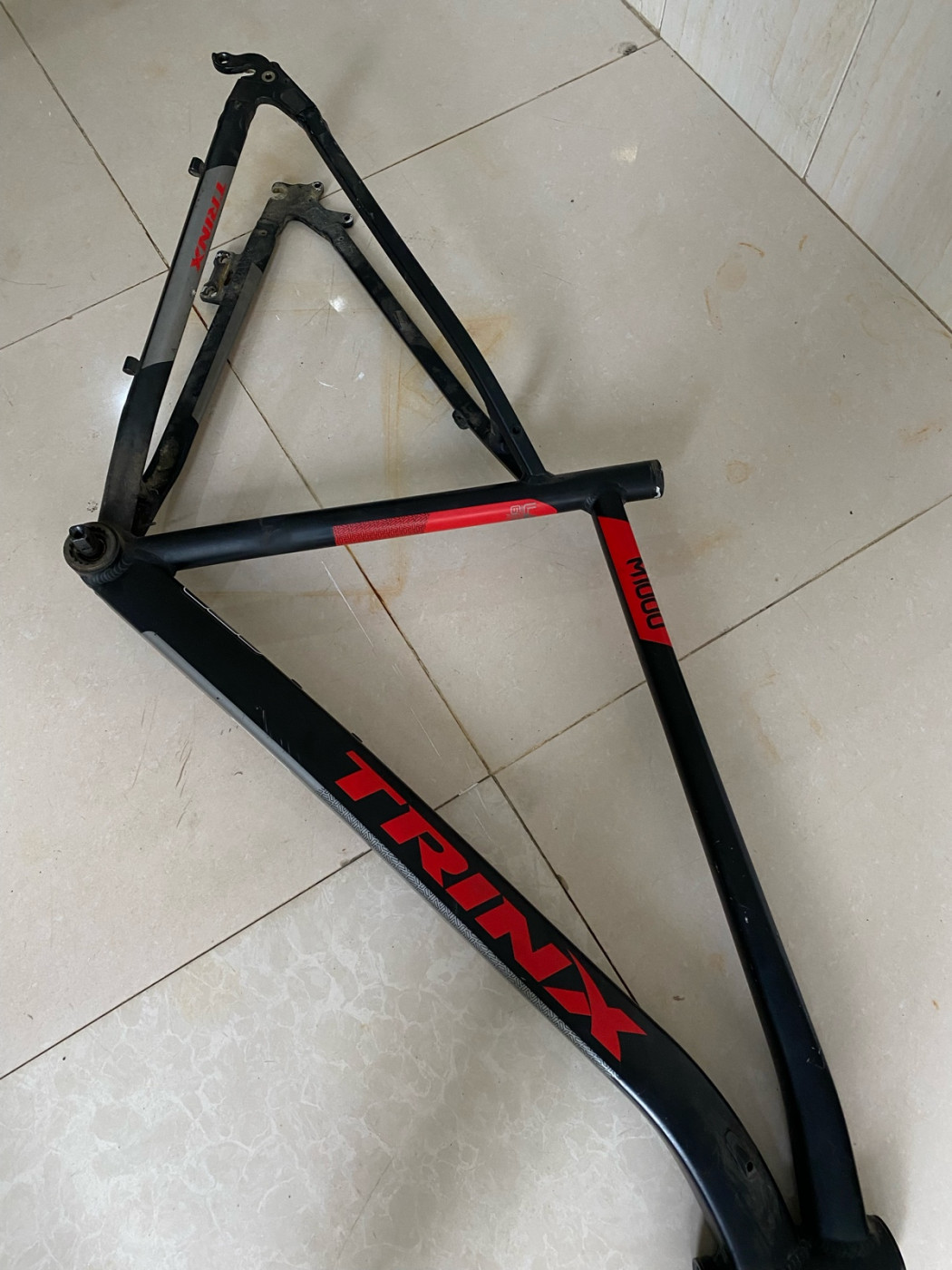 អូន នីង