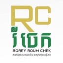 Borey Roum Chek