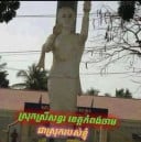 លឹម សំរិទ្ធ