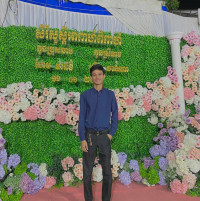 នៅ ម៉េងឈុន