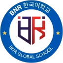 BNR សាលាបង្រៀនភាសាកូរ៉េ
