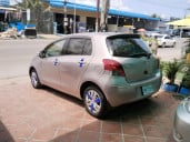 ម៉េង ហៀង