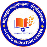 មជ្ឈមណ្ឌលបណ្តុះបណ្តាលកុំព្យូទ័រនិងភាសា