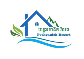 ជា សុចរិយា