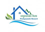 ជា សុចរិយា