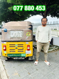 សុវណ្ណារ៉ា