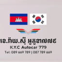 K.Y.C Autocar779