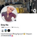 Srey Na online shop