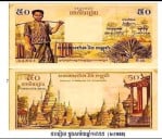 ហ៑ួត ណារីន គ្រួសារខ្ញុំសូមគោរពដឹងគុណជានិច្ចដល់វីរៈកងទព័ការពារជាតិ