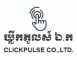 Click Pulse