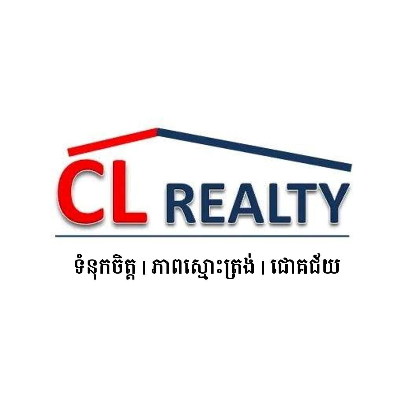 ម្ចាស់ផ្ទាល់