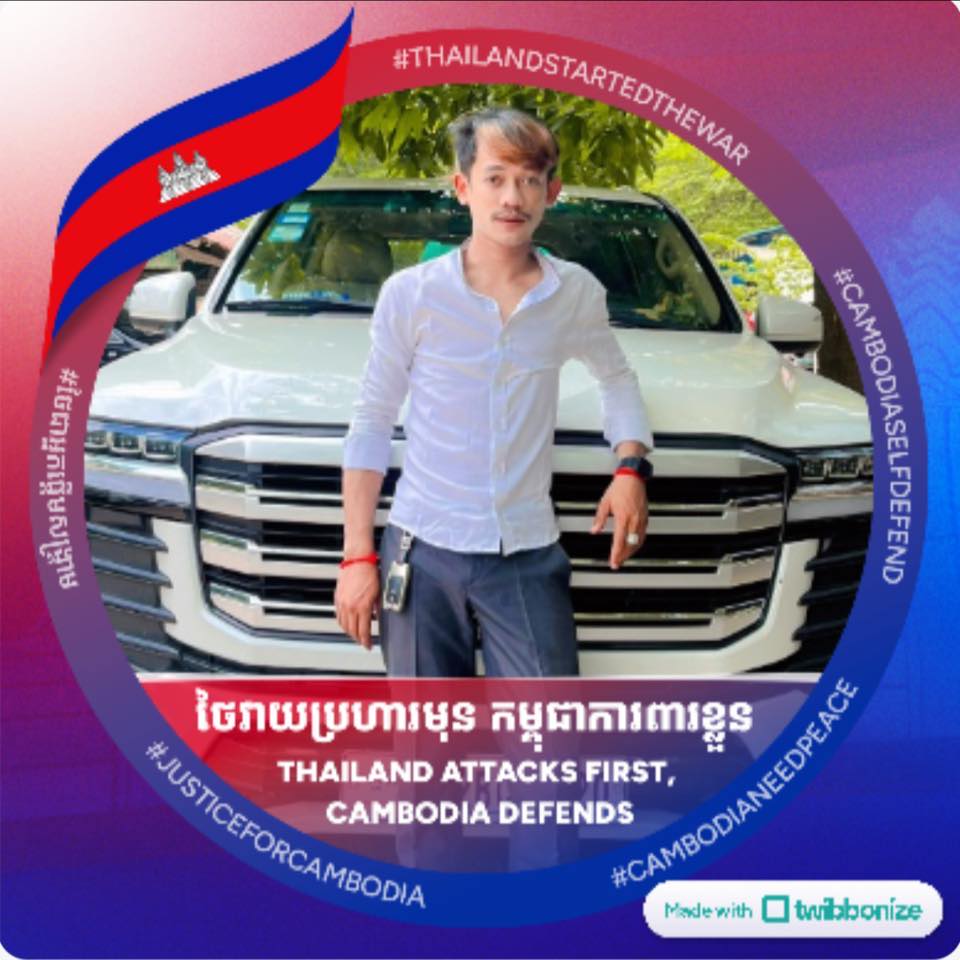 Xiâo Xiāng
