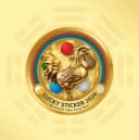 ហ៊ុន បញ្ញា លក់រថយន្ត