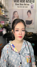 ស្រីស្រស់ សឿន