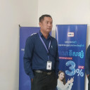 រាជ សីហ៏