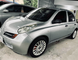 បង មហាតាន់